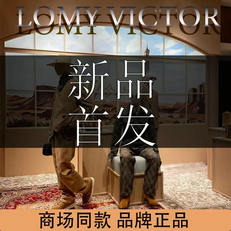 秋冬新款高级定制麦穗纹轻奢长袖POLO衫