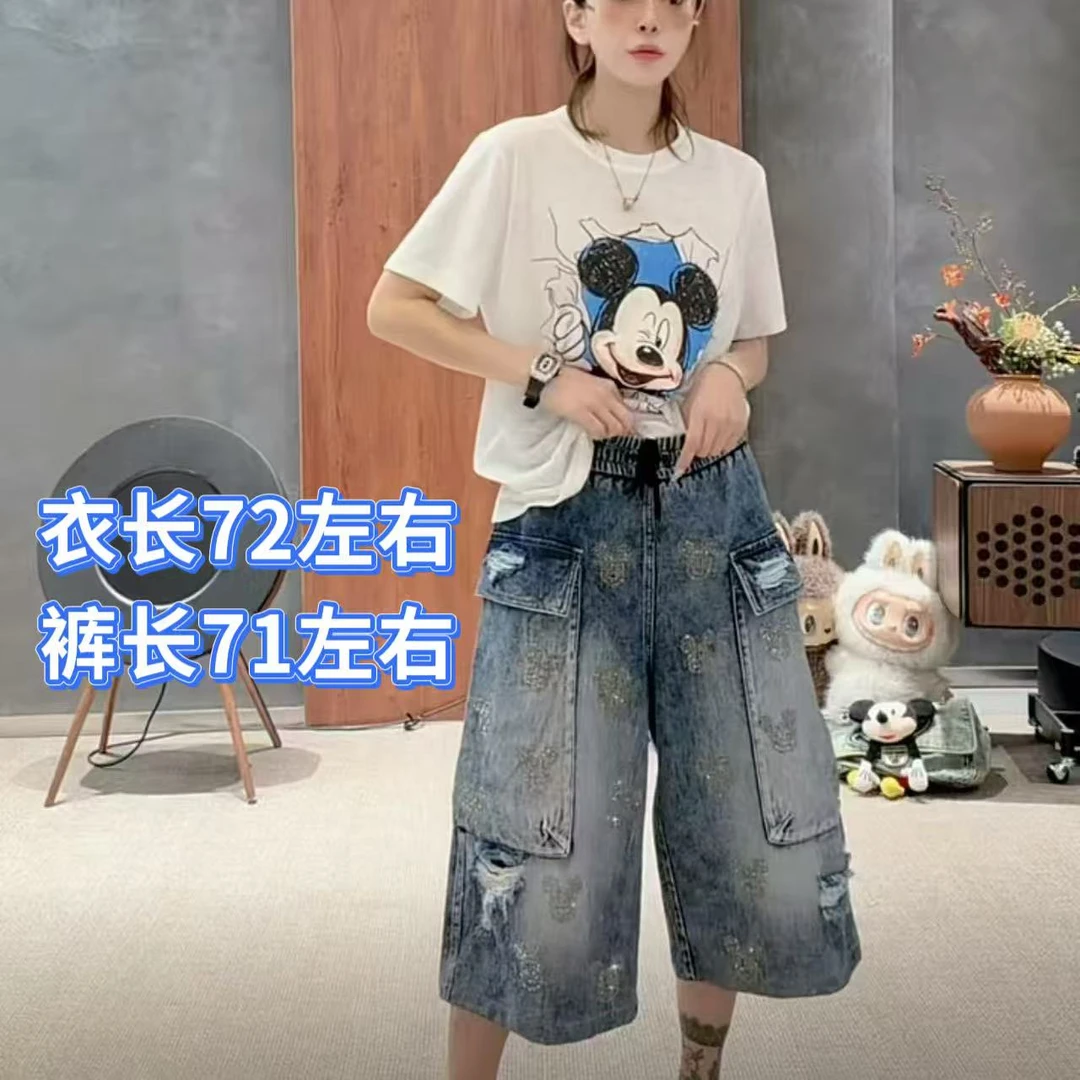凤儿家-63186 印花米奇半袖+ 烫钻米奇七分牛仔裤