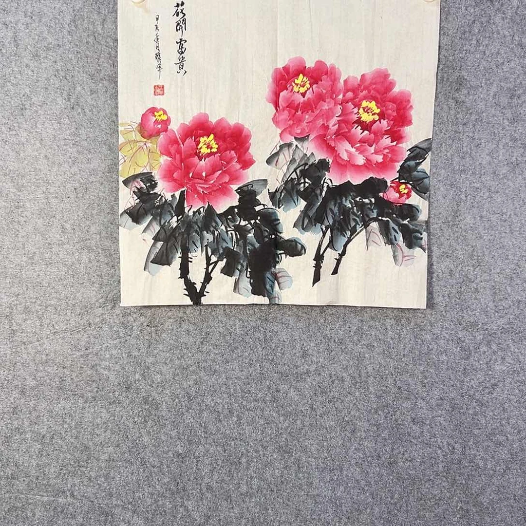 国画166 牡丹等植物资源优势显著