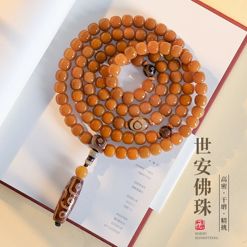 【天珠款】天然风化菩提根108颗手串三眼珠款国风男女同款手串