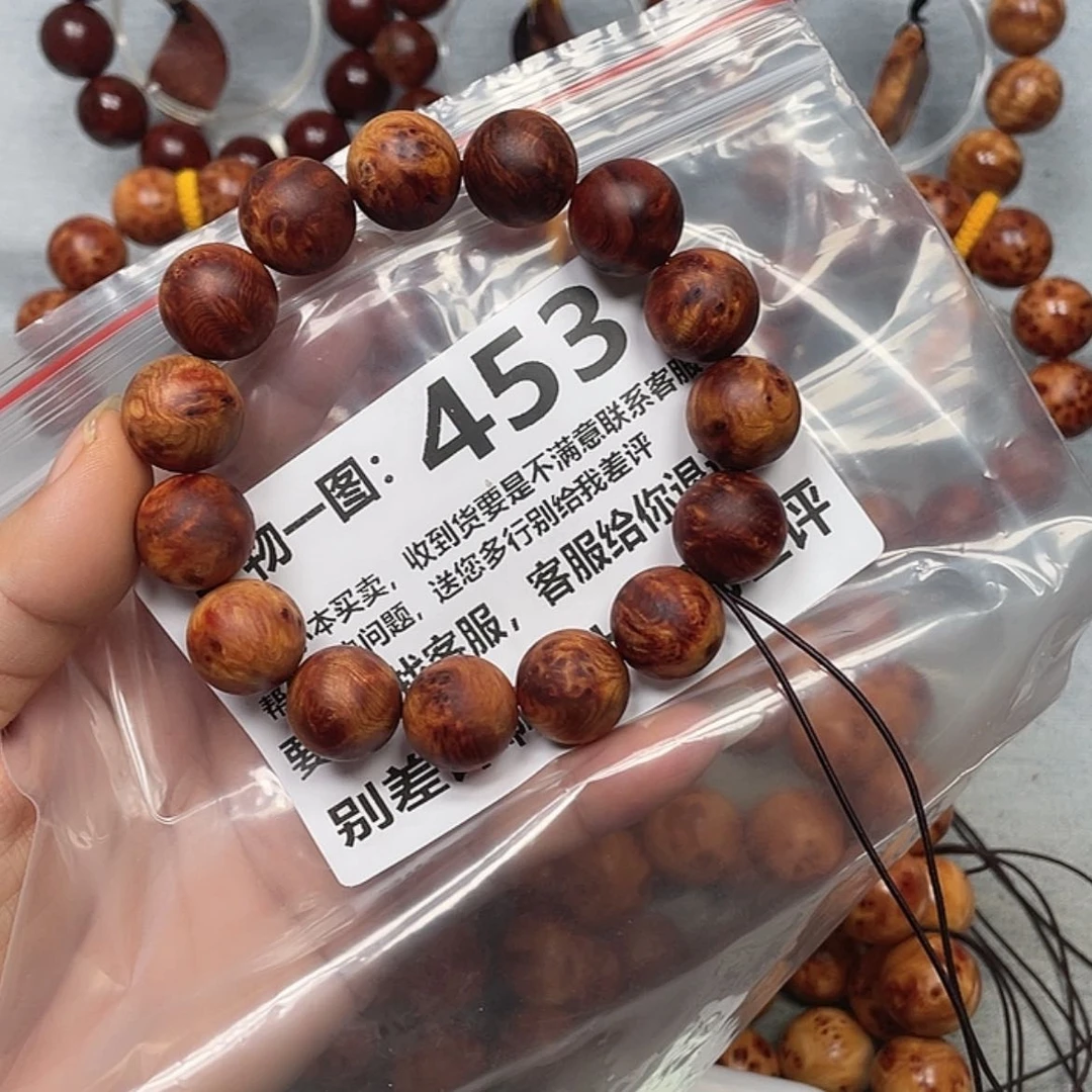 【闪购商品】柏木（崖柏）手串/手链天*