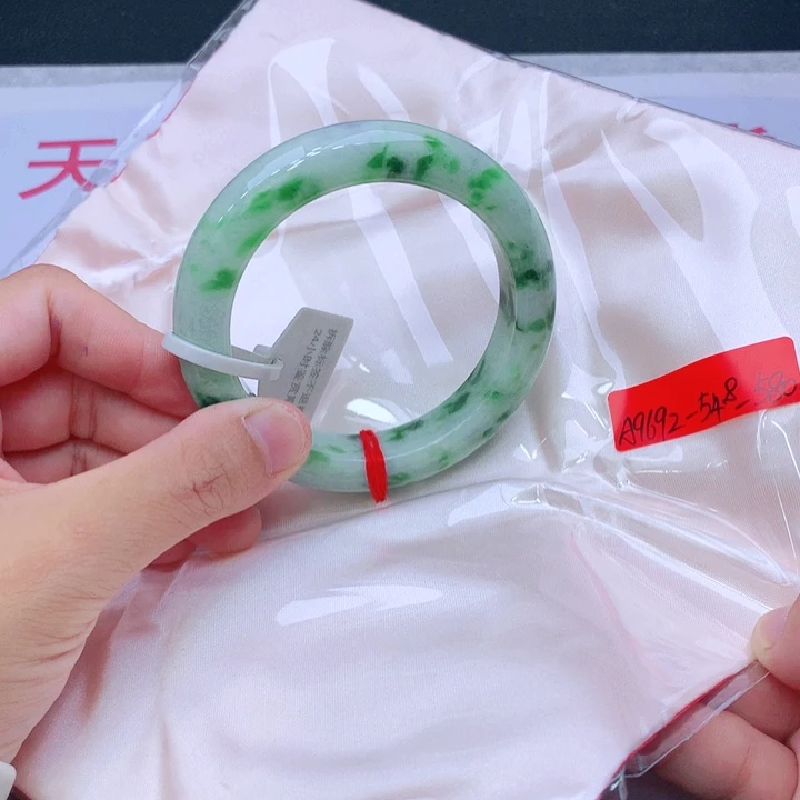 未镶嵌手镯翡翠翡翠