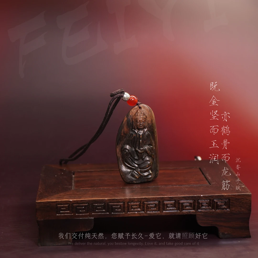 G36沉香【越南芽庄黑奇楠满油玉化吊牌（观音）】22g-SX9290200177-9
