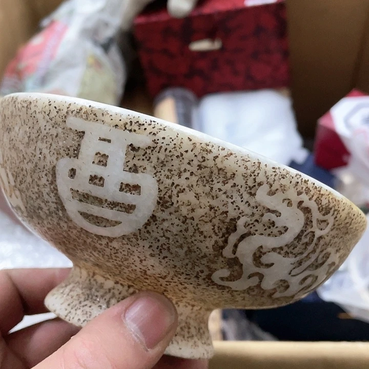玲珑堂杂货铺瓷器润*