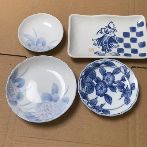 清仓特卖 一单包邮