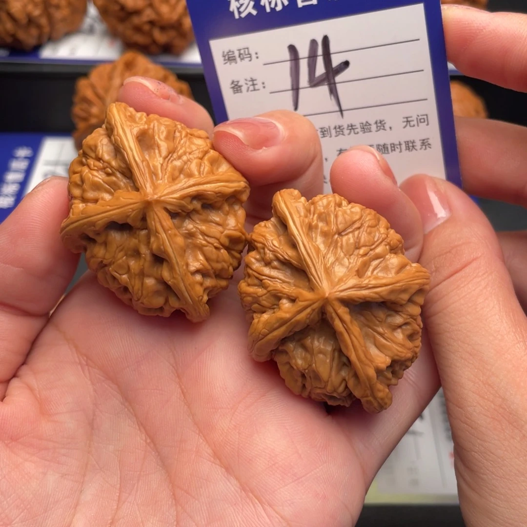 文玩核桃把件玉玺四棱45尺