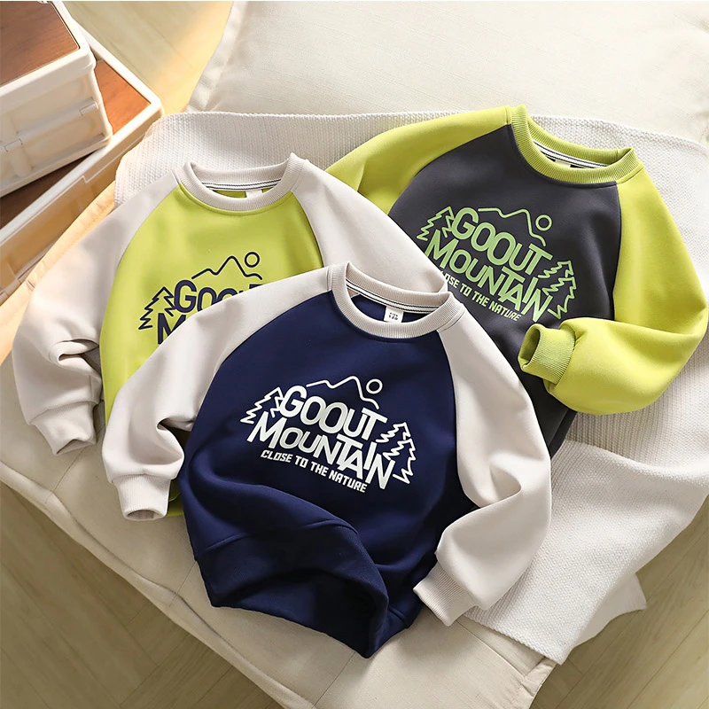 【春款新品】3113 山系撞色卫衣休闲男孩女孩高品质款中大童上衣