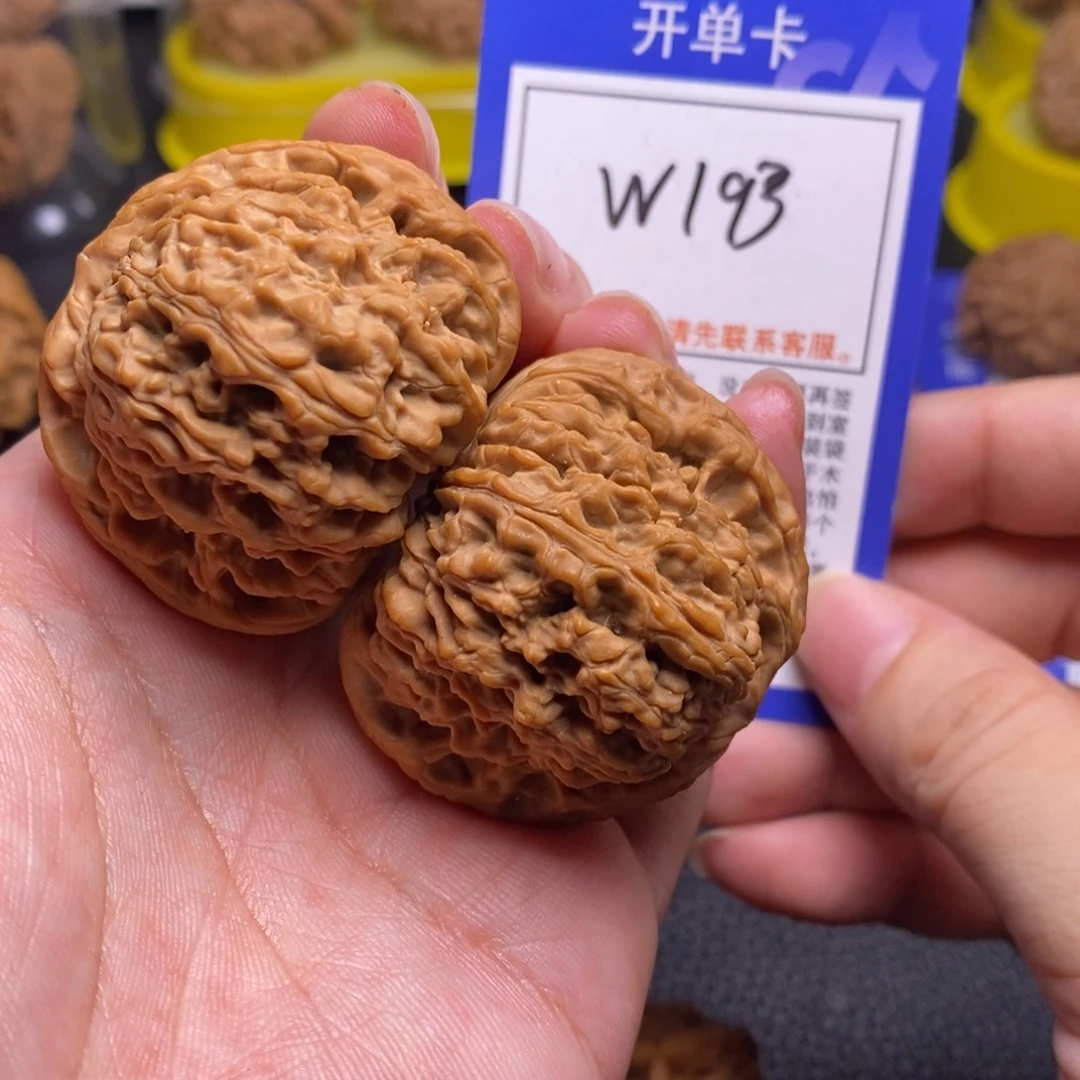把件桃核44全品球疆、w193