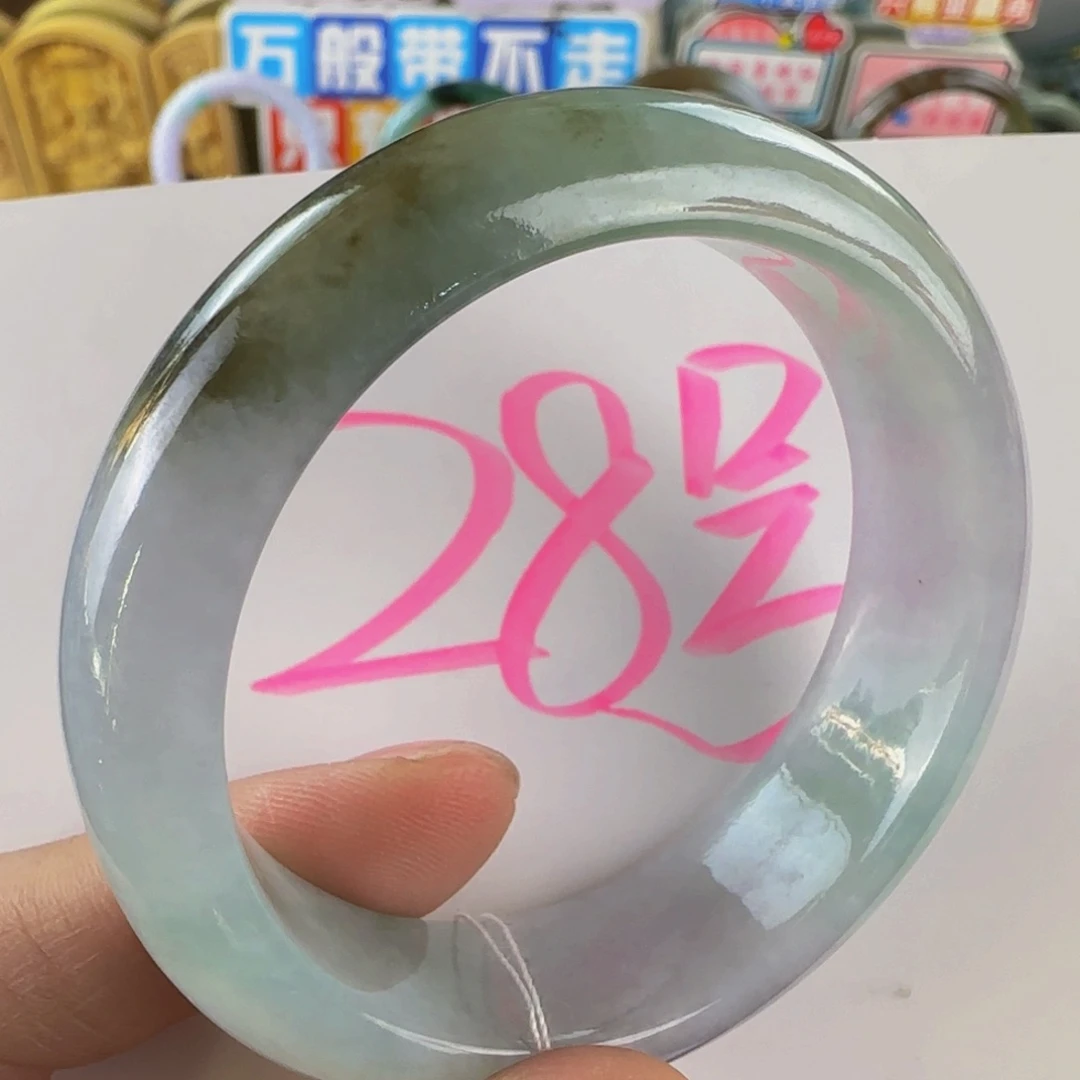 未镶嵌手镯翡翠老坑50.5