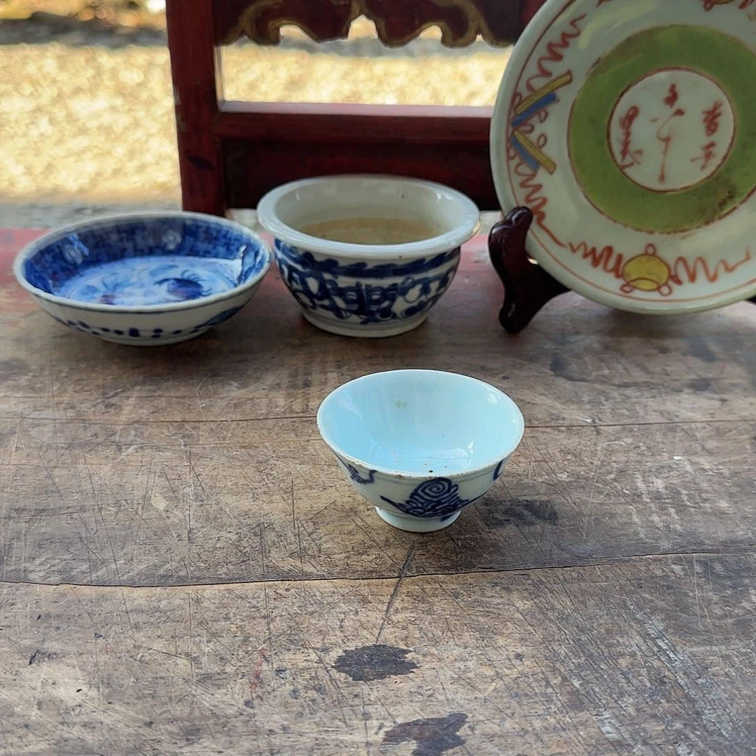 逢***春瓷片929384849858585488494