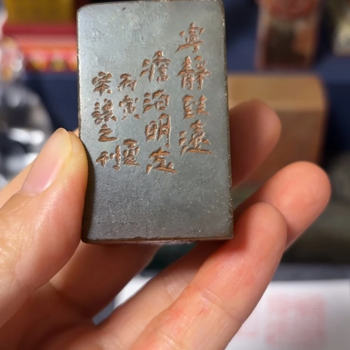 打***山石材老师的闪购，，，，，