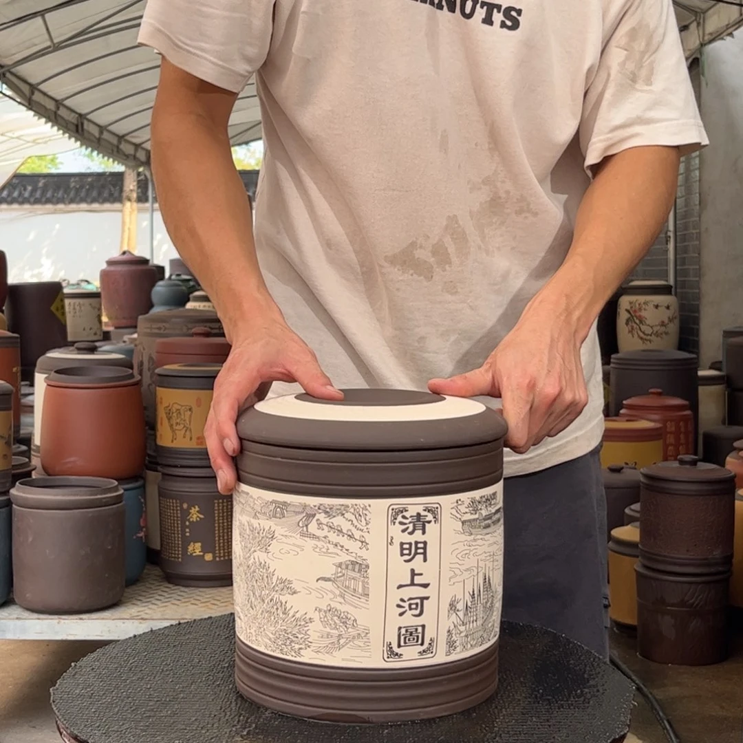 紫砂茶叶罐7饼茶叶罐