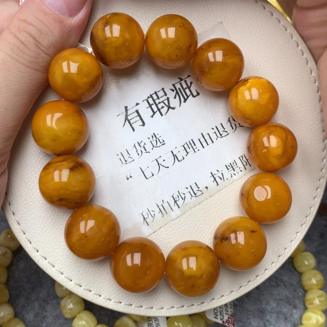 琥珀未镶嵌珠宝奇石9