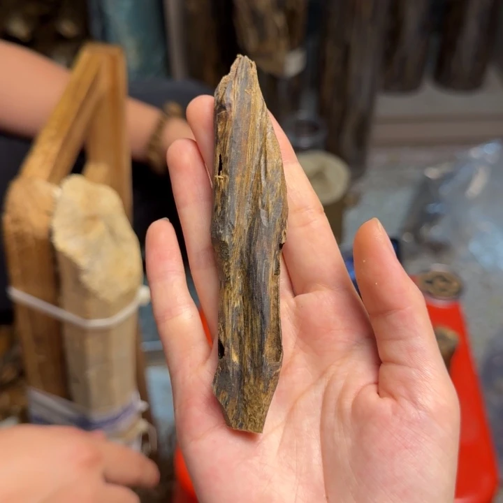 沉香沉香碎屑紫棋块料8克