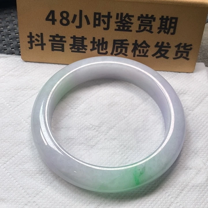 颈饰未镶嵌翡翠58圈