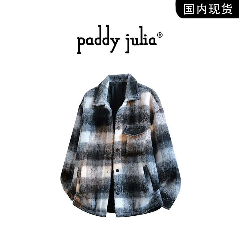 Paddy julia格子条纹夹克男士美式潮牌轻奢痞帅保暖休闲翻领外套