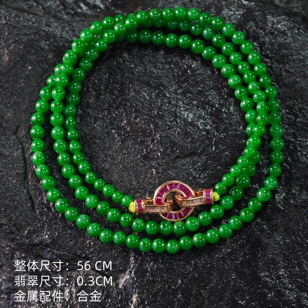 冰糯满绿圆珠项链 合金 天然缅甸A货翡翠 1847005