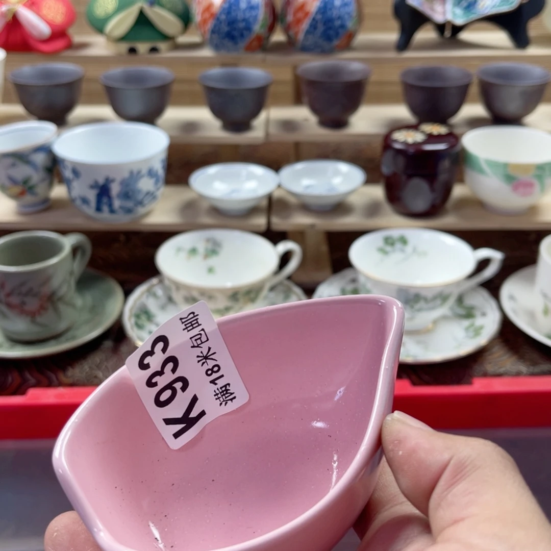 瓷片山**川dsaaaaaaaaaaa933