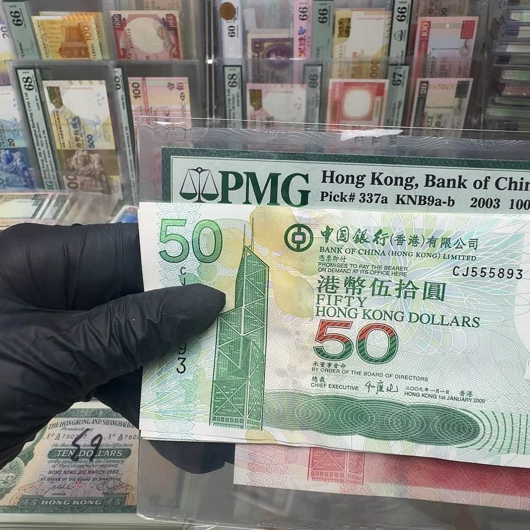纸尖沙咀豹子头一张