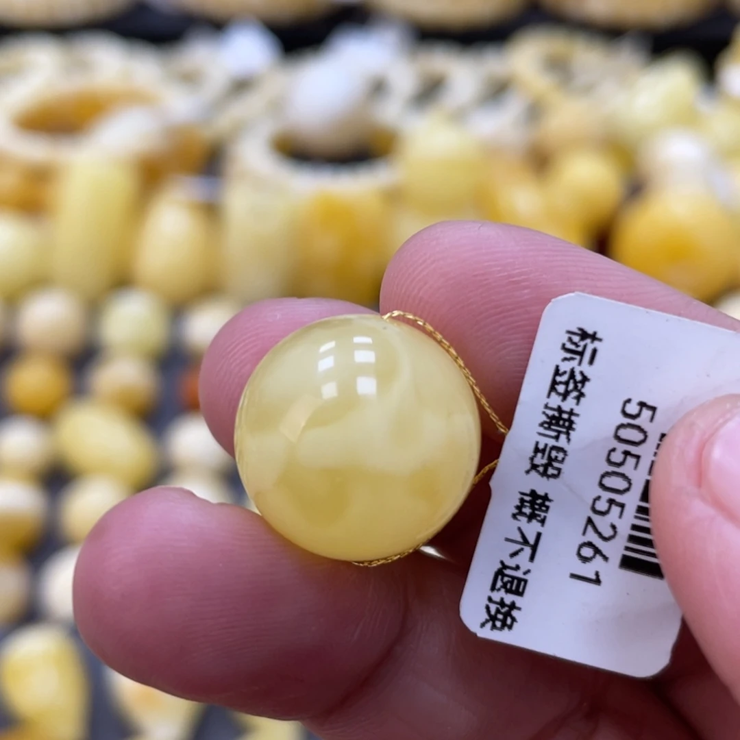 蜜蜡未镶嵌裸石16.4mm福利款