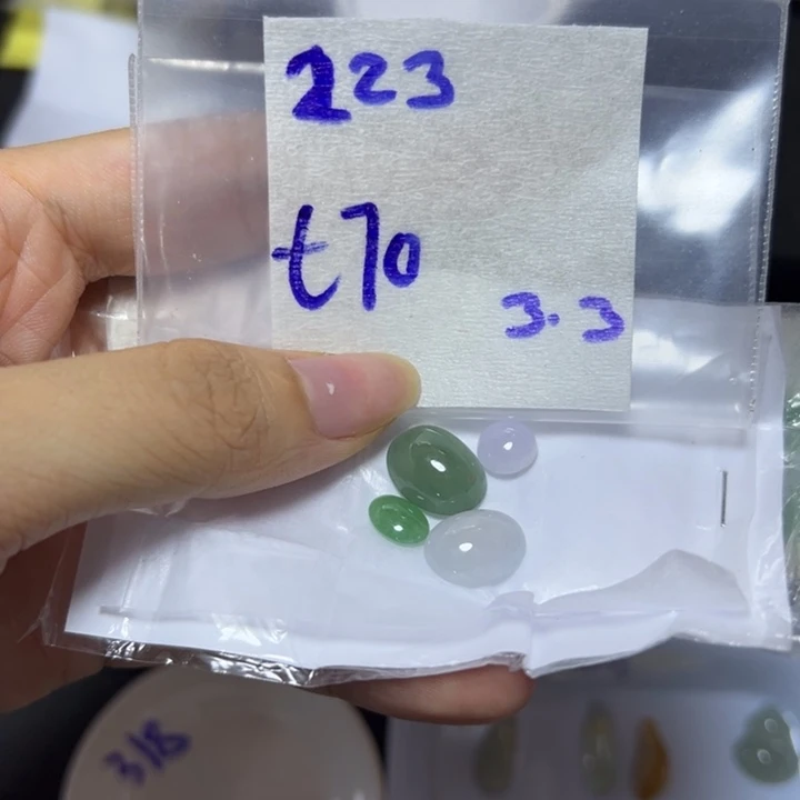 【闪购商品】定制翡翠未镶嵌不退换