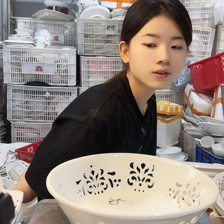碟陈*微瑕产品………330一个