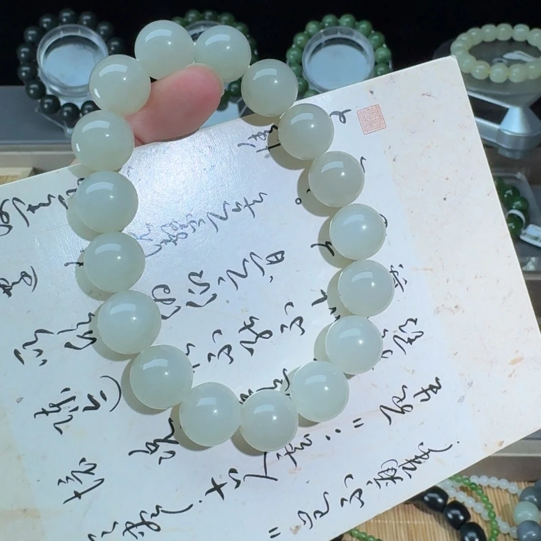 手链未镶嵌和田玉