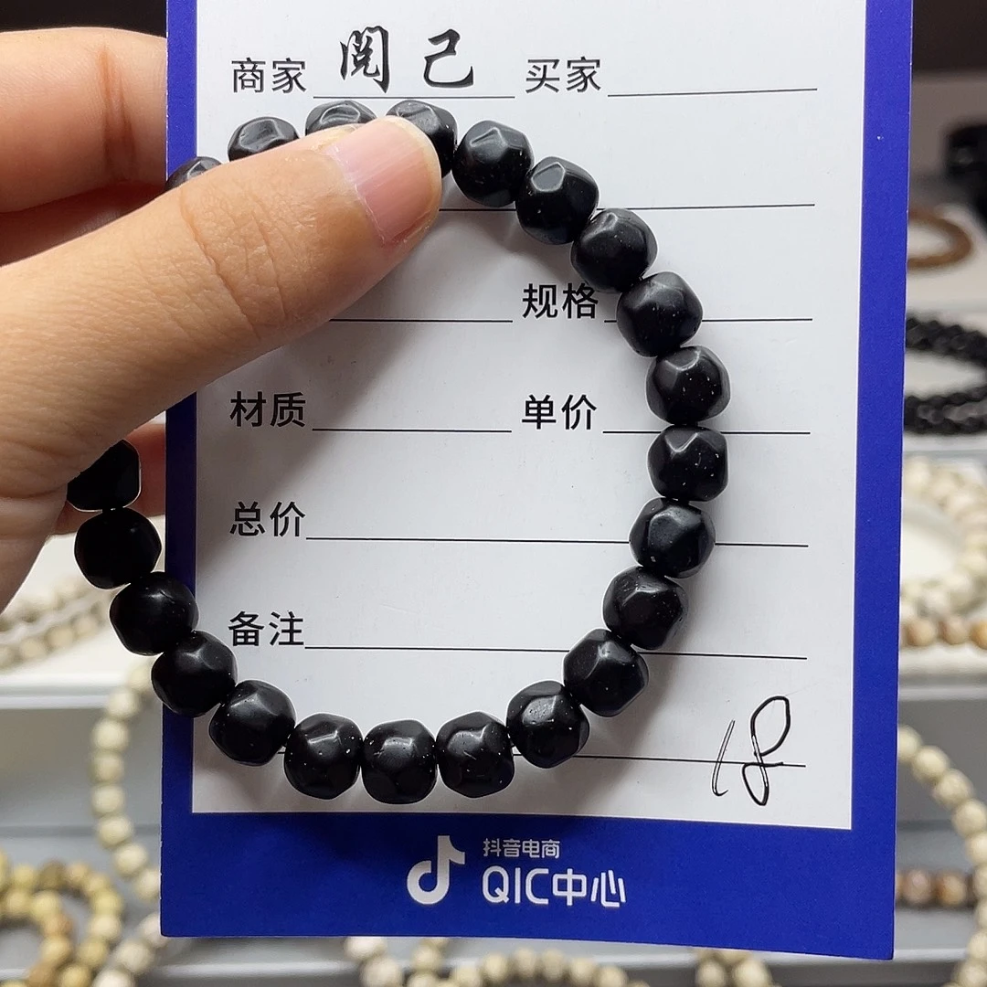 星月菩提手串椰蒂手串