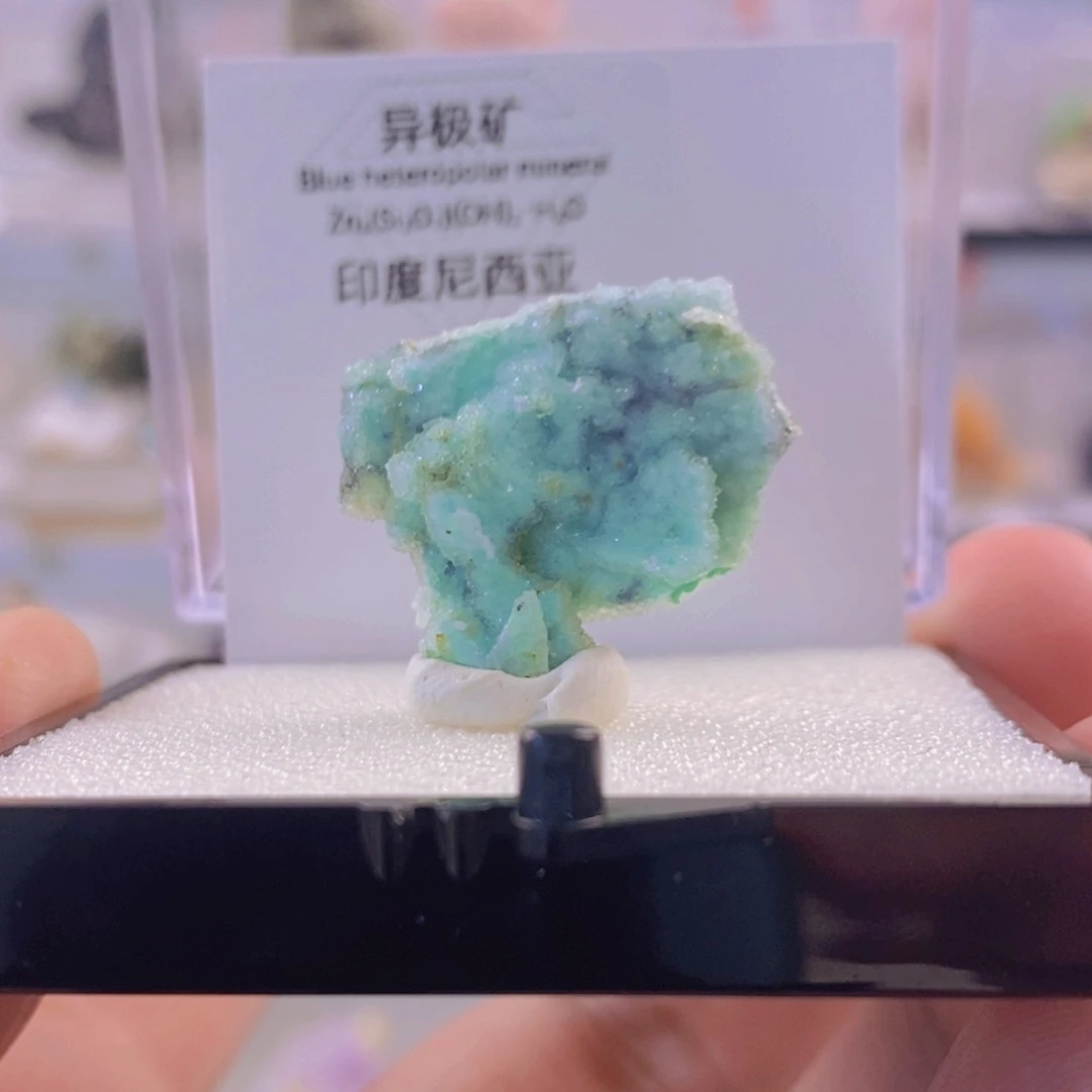 石材矿物小精品摆件