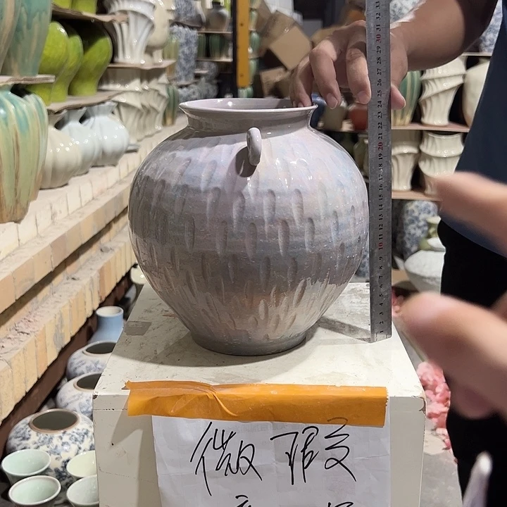 景德镇陶瓷花瓶微瑕介意勿拍