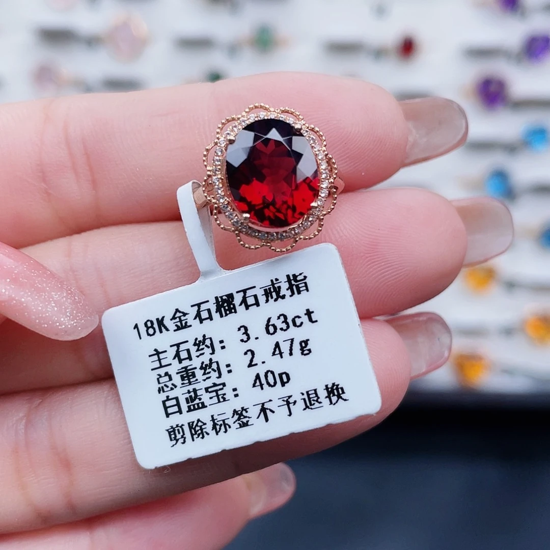 石榴石戒指18K金镶嵌