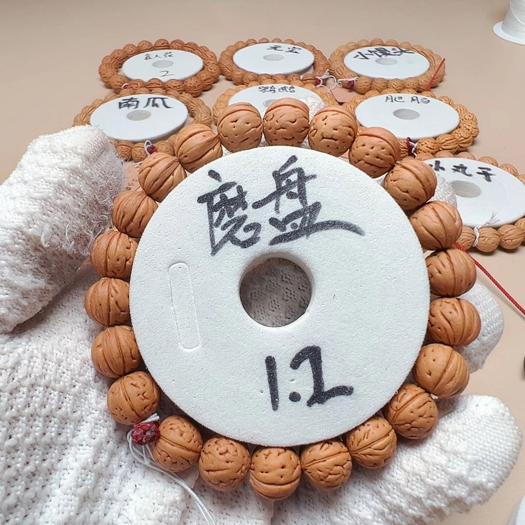 九***九桃核手串1.2一道筋磨盘