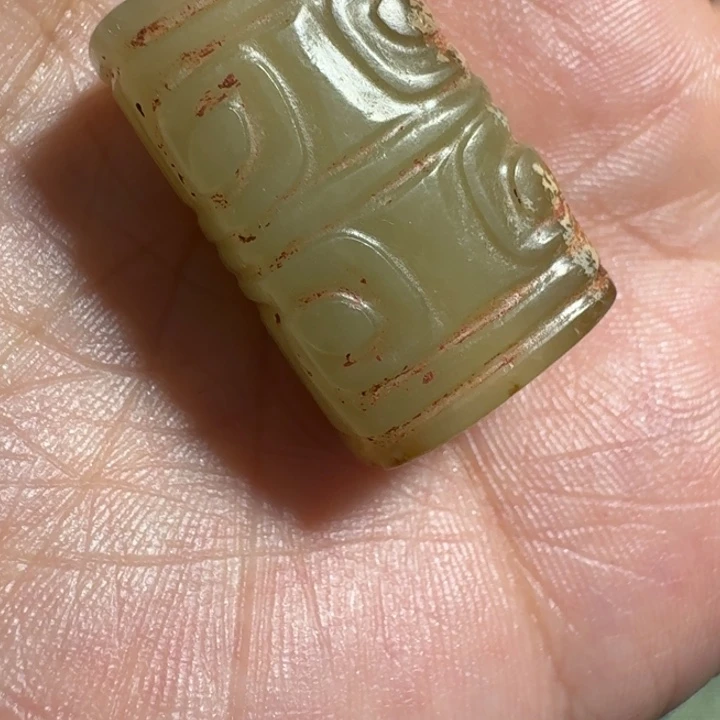 听***心和田玉（糖玉）未镶嵌挂件