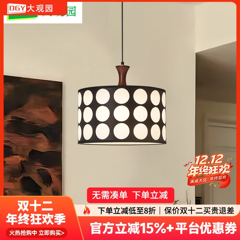 大观园新款卧室吊灯美式复古现代简约波点艺术书房餐厅灯具I194