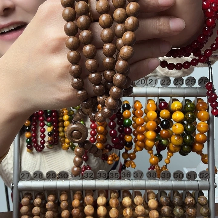 松木五台山六道木0.9-108