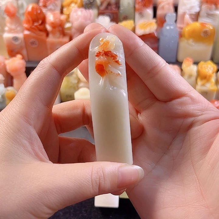 昌化石印石青*客2.2厘米，鱼