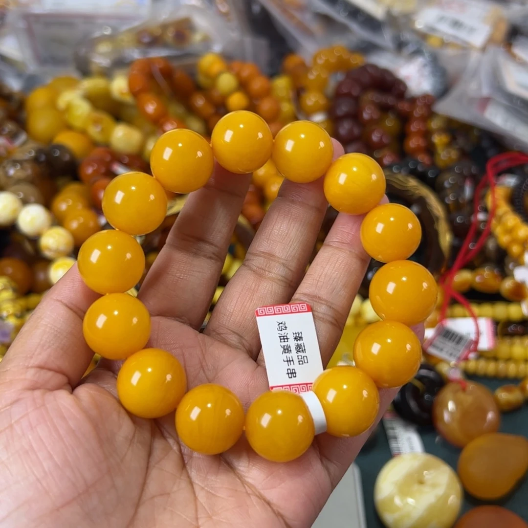 未镶嵌琥珀珠宝奇石488