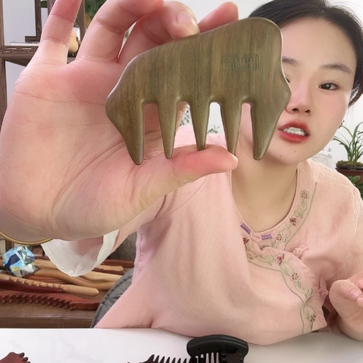 绿檀木理疗梳子二等微瑕