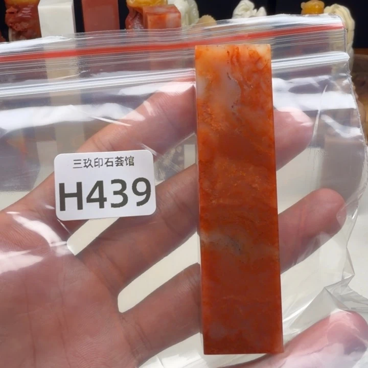 正***玄老挝石哈哈 哈哈 哈哈