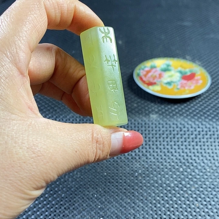 闪购链接一图一物