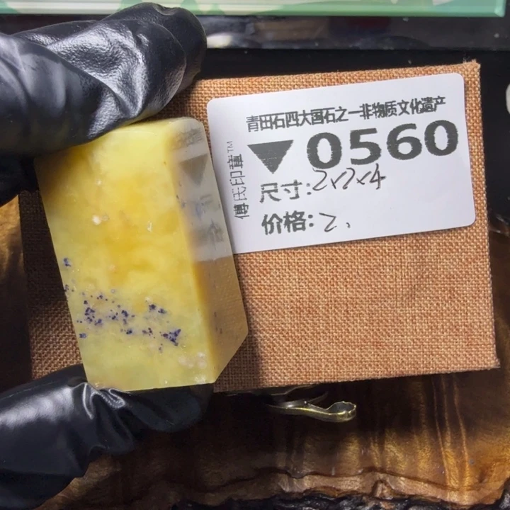 青田石4.20青田石雕厂家直销