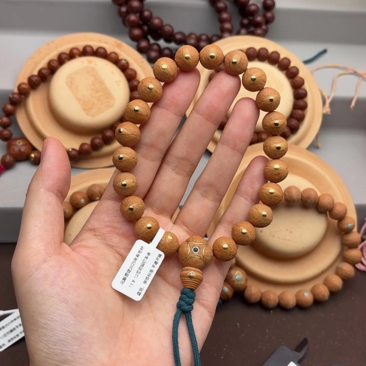 手串凤眼菩提11.8-12左右铜钉镶嵌手串