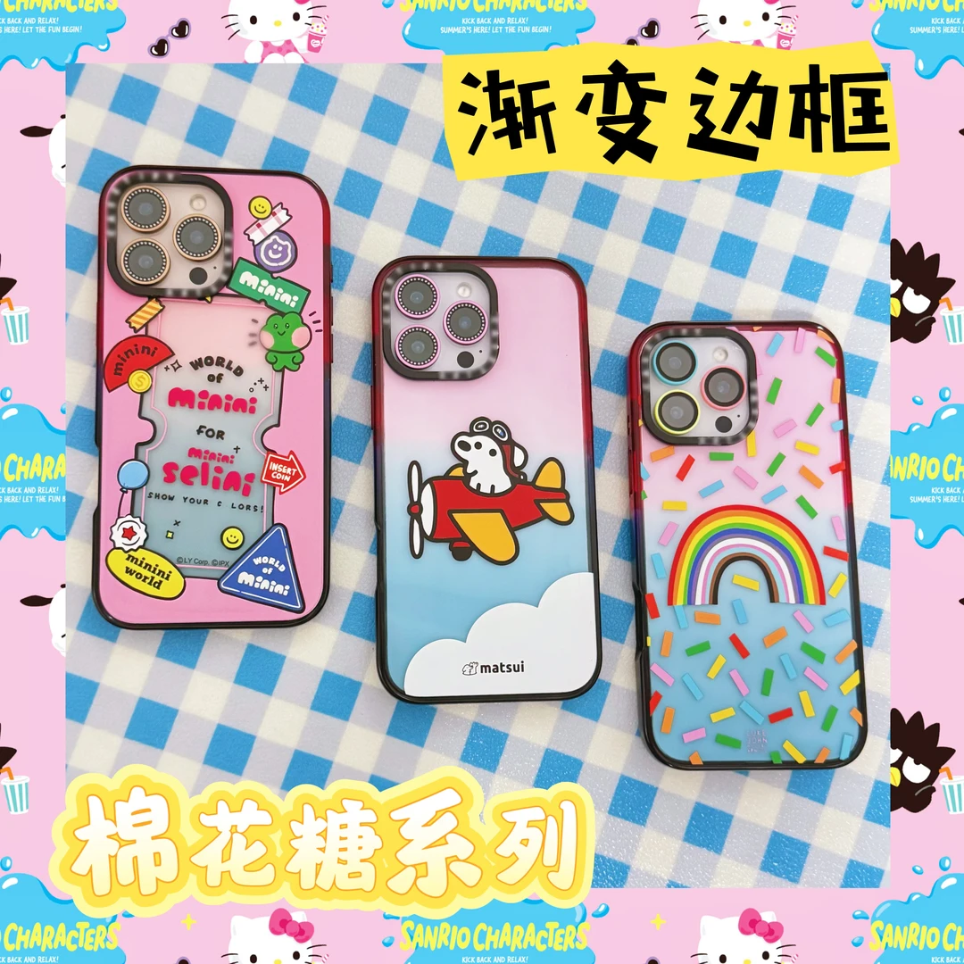 【原C家原版】CASE潮牌卡通原创iphone16棉花糖亚克力防摔手机壳