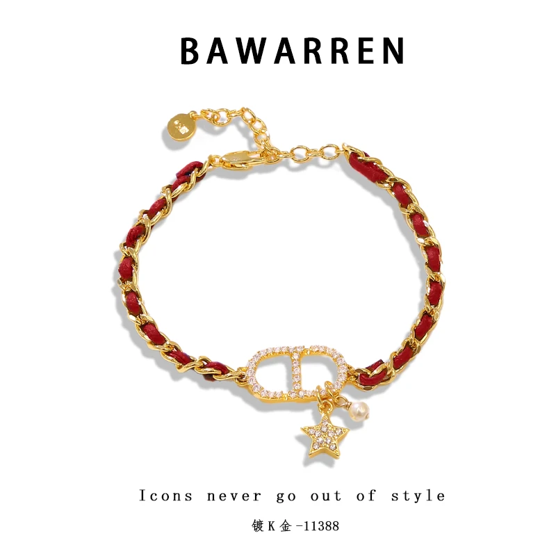 Bawarren 镀K金 美❤ 11388-【猪鼻】皮穿手链轻奢