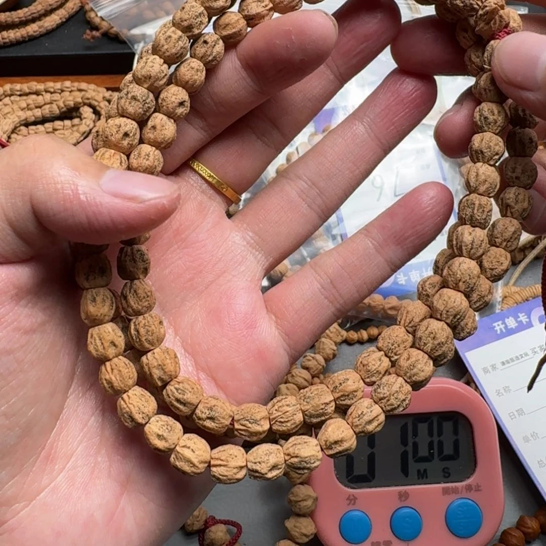 手串柏香籽/百香籽Y****对54