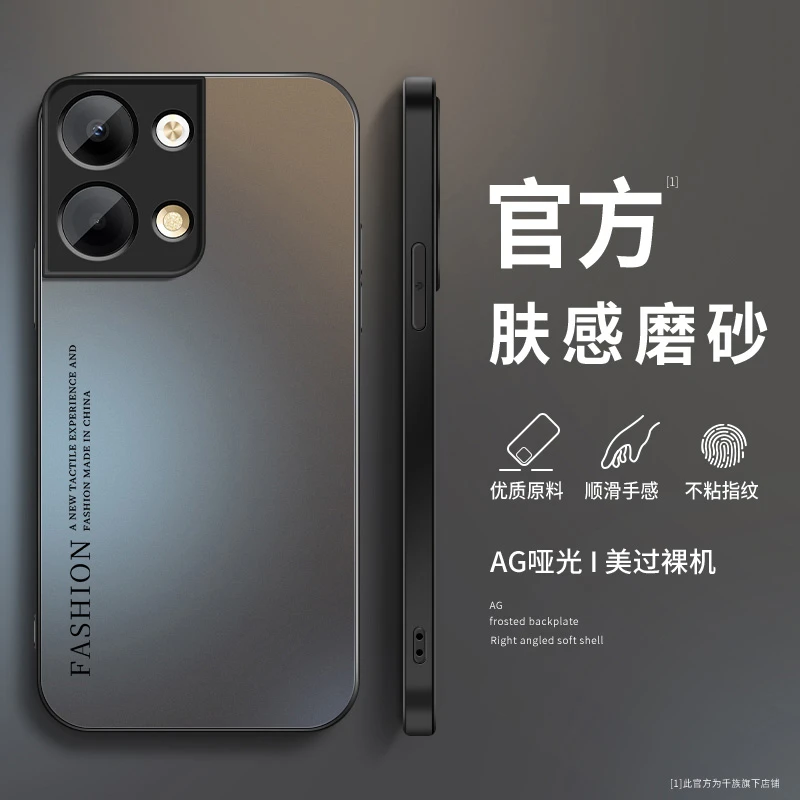 适用opporeno9手机壳新款reno9pro简约时尚磨砂pro+防摔全包外壳