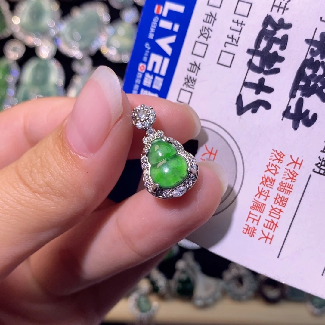 翡翠未镶嵌颈饰天然