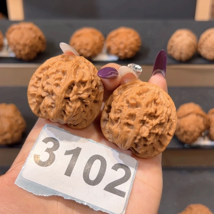 文玩核桃把件文玩核桃苹果圆