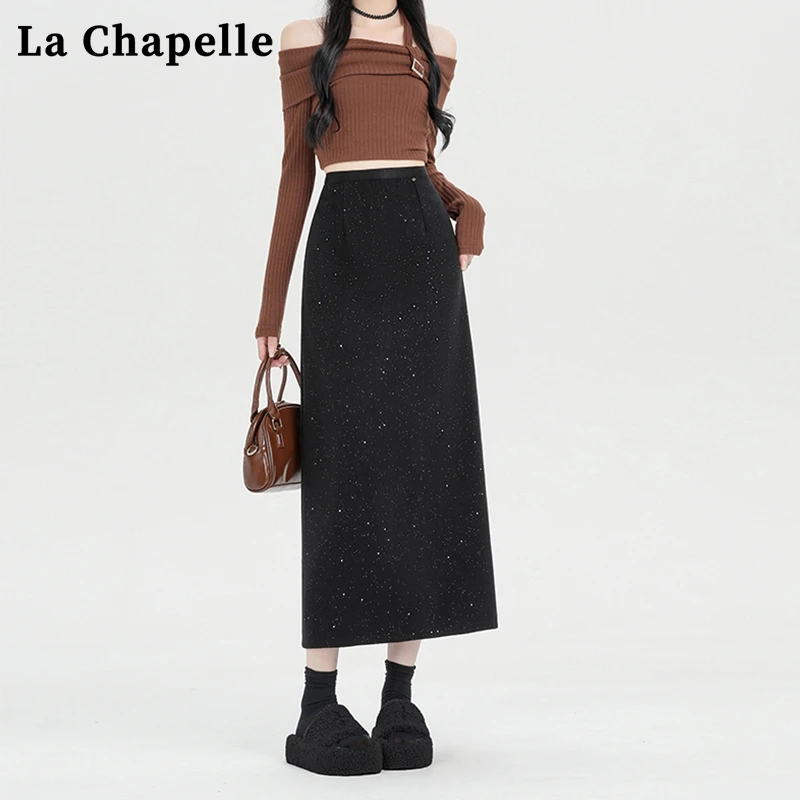 拉夏贝尔黑色毛呢半身裙女款爆款2025新款高腰a字包臀裙子秋冬款