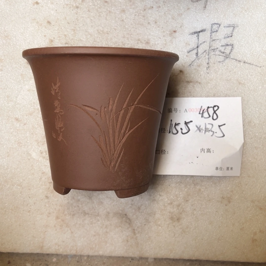 花盆紫砂紫砂花盆